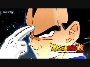 もしもベジータが瞬間移動を使えたら