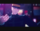 【金カムMMD】桃源恋歌【勇作】