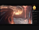 【DARK SOULS III】エンディング（めるなま録画）