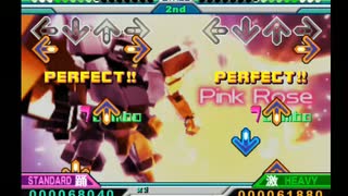 Pink Rose(DSP)(ESP)