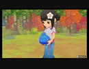【親子実況】妻と息子の牧場経営　67日目