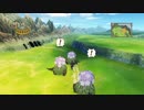 【TOV】20年ぶりにテイルズをやってみる part20