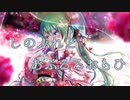 初音ミク「しのぶれどあふるるおもひ」【ボカロオリジナル曲】
