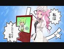 フィーちゃん「マスター、カードゲームしましょう！」