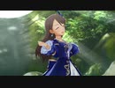 『Sunshine See May』ドラム缶コンビ