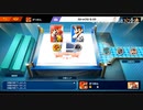 【スマブラSP】マリオ使い（）の軌跡　#2