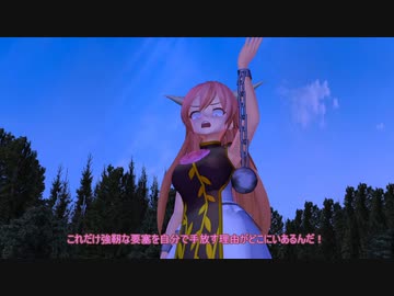 【東方MMD】　山から消えた鬼達