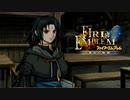 【実況】誰も犠牲にしたくないブレム　part5　【ファイアーエムブレム　蒼炎の軌跡】
