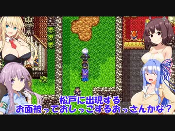 【ドラクエ３】勇者ゆかり、ハロワで問題児を押し付けられる【ソフトウェアトーク実況プレイ】36