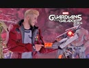 MARVEL GUARDIANS OF THE GALAXY：マーベル ガーティアンズ・オブ・ギャラクシーを実況プレイいたします。 Part34