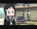 隣人のアリアルさんとミリアルさん　732『千両箱』