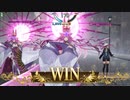 【FGOAC】戦闘シーン・ホーム画面【光のコヤンスカヤ】