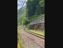 JR四国　土讃線