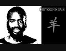 魔の砂漠でおこるバリ奇妙な事件【Critters for Sale】#2