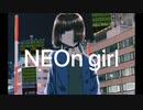 NEOn girl