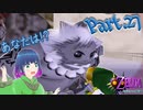 無駄な努力に終止符を！？【ゼルダの伝説 ムジュラの仮面】Part.２７