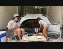 【小幡友美】【初ギフトイベント参加】　小幡友美の放送　キャンプしよー！！。2023年5月26日