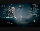 OCTOPATH TRAVELER 実況プレイ サブイベ回⑮