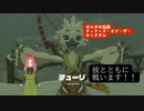 【ティアキン】第7幕　幼き戦士との再会は、何を意味すると思いますか？