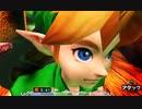 【女性のんびり実況】ゼルダの伝説 ムジュラの仮面3D Part3