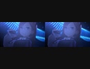 【デレステ】とびだす「ノーチラスソナー -Nautilus Sonar-」【立体視 平行法】