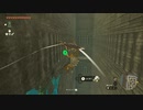 #152,ゼルダの伝説ティアーズオブザキングダム
