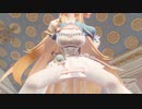 尻♡ペコリーヌ
