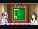 【The Witness】〇ーーーーーーーーー～ーーーーーーーーー～ーーーーーーー【CeVIO AI実況】