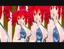 【MMD】Aspirin【重音テト】