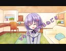 ことのはさんちの日常『マキさんの物まねです』編【えーあいぼいす劇場】