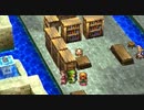 【DQ7】ドラクエ7実況プレイ290