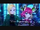 【アイ・アム・マジカミ】 第4部 第5章 ツリーインザパーク Part.04