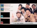 Fischer's 旧EDでRED ZONE【2016】
