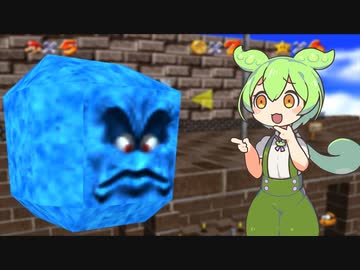 【広告なし】どんどん土曜日ドッスン【土曜日シリーズ02】