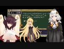 【ロックマンDASH2】 マキさん達とクイズゲーム　1問目