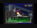 【実況】ペルソナーーーだすで！Part２