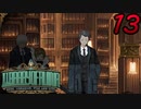 【初見実況】 Library Of Ruina part13【飲酒注意】