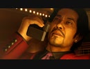 【龍が如く０】中年YAKUZA 38【実況】