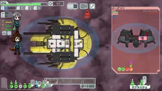 【ゆっくり実況】何となくFTL三百十つ目スラッグ船C【FTL】