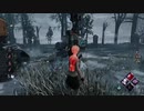 【DBD】ウィルメ is 最強