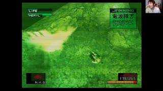 【寝ない枠】メタルギアソリッド　初見プレイ　パート５