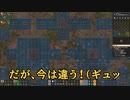 【Factorio】第十一回～死の世界で環境破壊は大変ZOY～【ゆっくり実況】