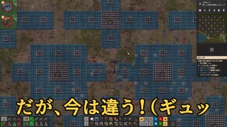 【Factorio】第十一回～死の世界で環境破壊は大変ZOY～【ゆっくり実況】