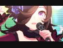 うちの花嫁'sによる『笑顔の宝物 -Beyond the Future!-』