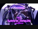 オクタヴィネル寮「深海の商人」の始まり｜初めてのツイステ＃４４【TWISTED-WONDERLAND】