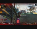 とりあえず、スイッチ版APEXをしゃべりながらやるだけ　その１９８