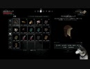 新要素来たので再開　THE_LONGDARK＿無線通信編_08　ミルトン山岳地帯