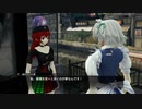 【東方】ヘカーティアは巌橋を渡りたい