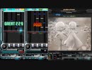 録画機能と逆位相で聴くDORNWALD ～Junge～(SP ANOTHER)【beatmaniaIIDX SINOBUZ】