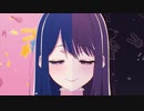 【shortで】アイドル/歌ってみた【愛霞。】